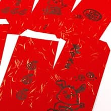 兔年紅包 兔兔招財大吉紅包袋 (6入)