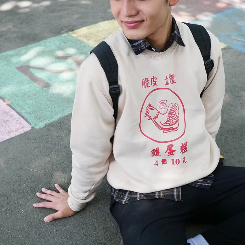 圓領加絨大學T-雞蛋糕 / 限量發行~男女同款中性 情侶裝 親子裝