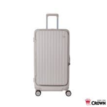 【CROWN】28吋 BOXY 前開框架胖胖拉桿箱 託運箱  燕麥奶茶色