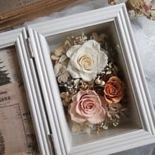 美好時光|永生花相框 母親節 謝師花禮 畢業 結婚 生日 退休 升遷