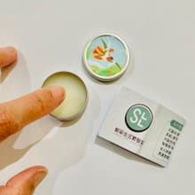 【短效期優惠搶購】固體香水(無盒) / 拇指姑娘 /香調:桃子+玫瑰