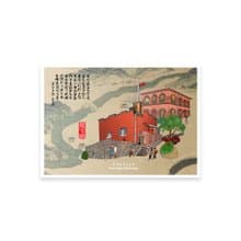 【百二歲】飄香明信片 - 淡水紅毛城 / 桂花烏龍茶包