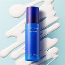 Nature Republic 水感極潤玻尿酸保濕乳 保濕極潤 精華液  - 130m