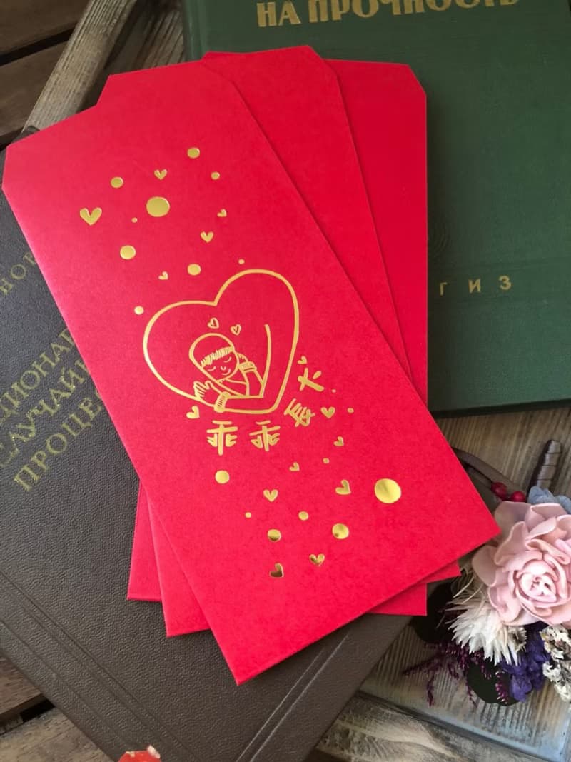 滿月 彌月寶寶   插畫燙金紅包袋 (一包兩入)