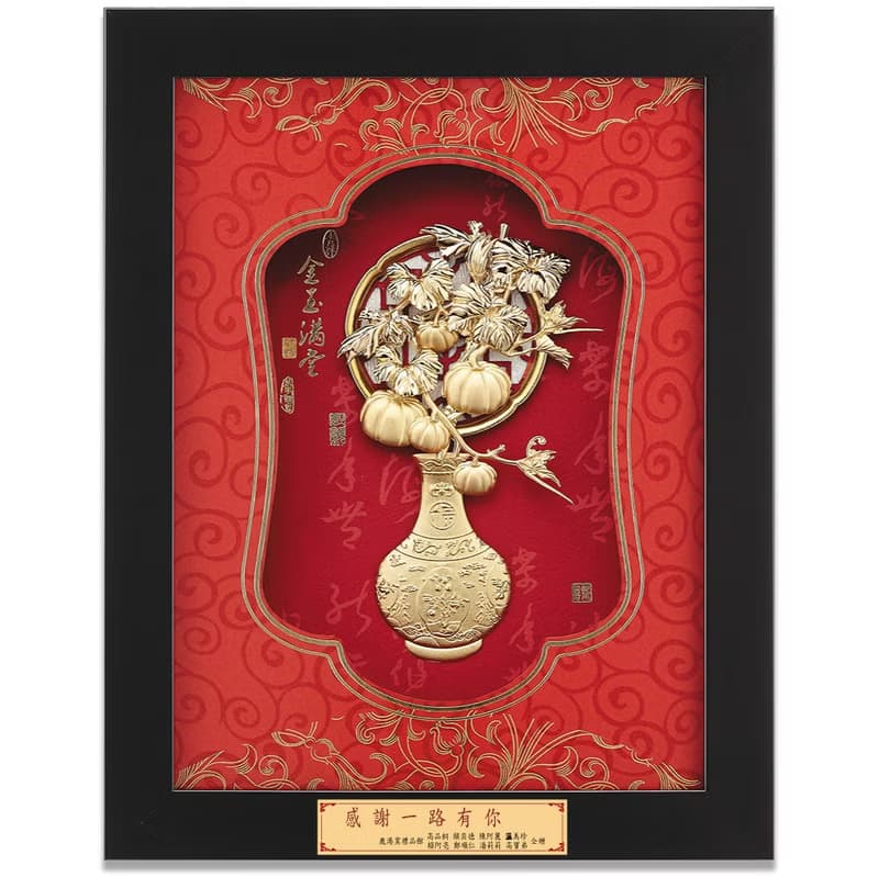 入宅禮、開業禮、生日禮、滿月禮、開運禮│金玉滿堂│聖誕禮物