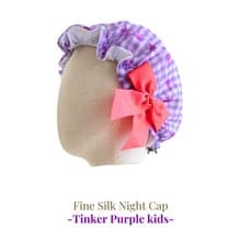 kids【2〜7歳】日本製洗えるシルクのナイトキャップ  Tinker Purple リボン　生日禮物 星柄　パープル　ギンガムチェック