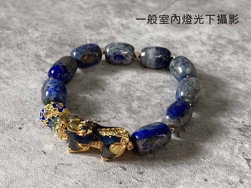 【貔貅玲瓏珠。青金石手鍊】感溫變色、景泰藍|中性手鏈|單品保證