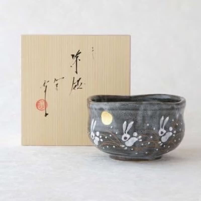 九谷燒-抹茶碗 金月玉兔