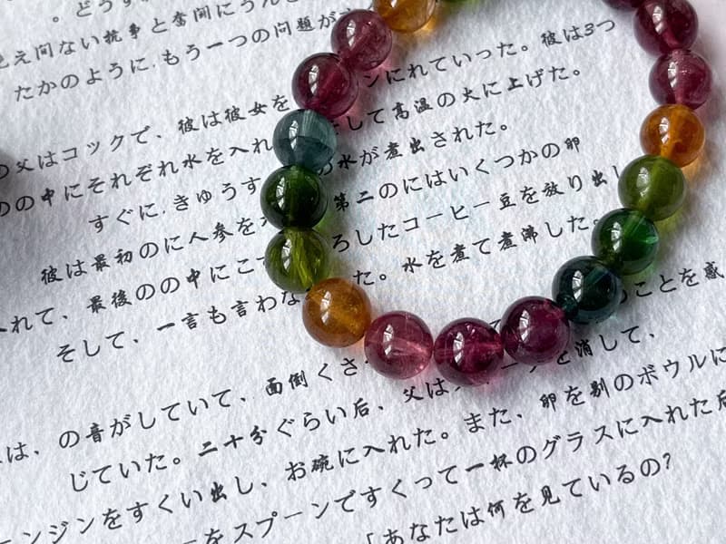 【一物一圖】老礦冰透9mm色標碧璽 電氣石手鍊