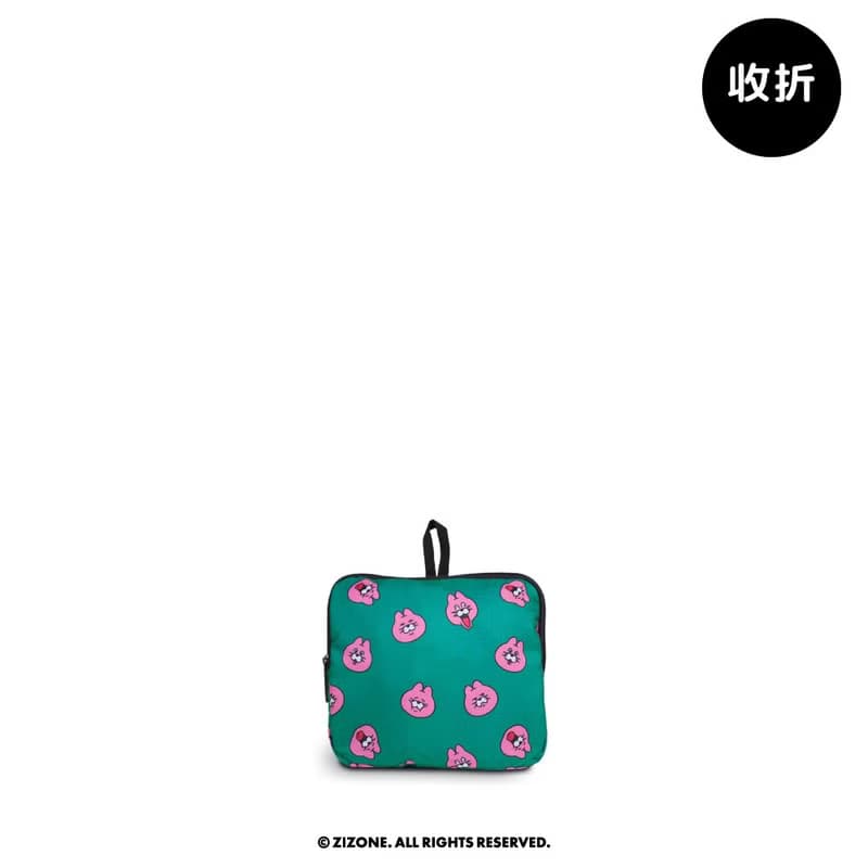 murmur 輕簡旅袋 ( 附斜背帶 )│ZIZONE ( 綠 )
