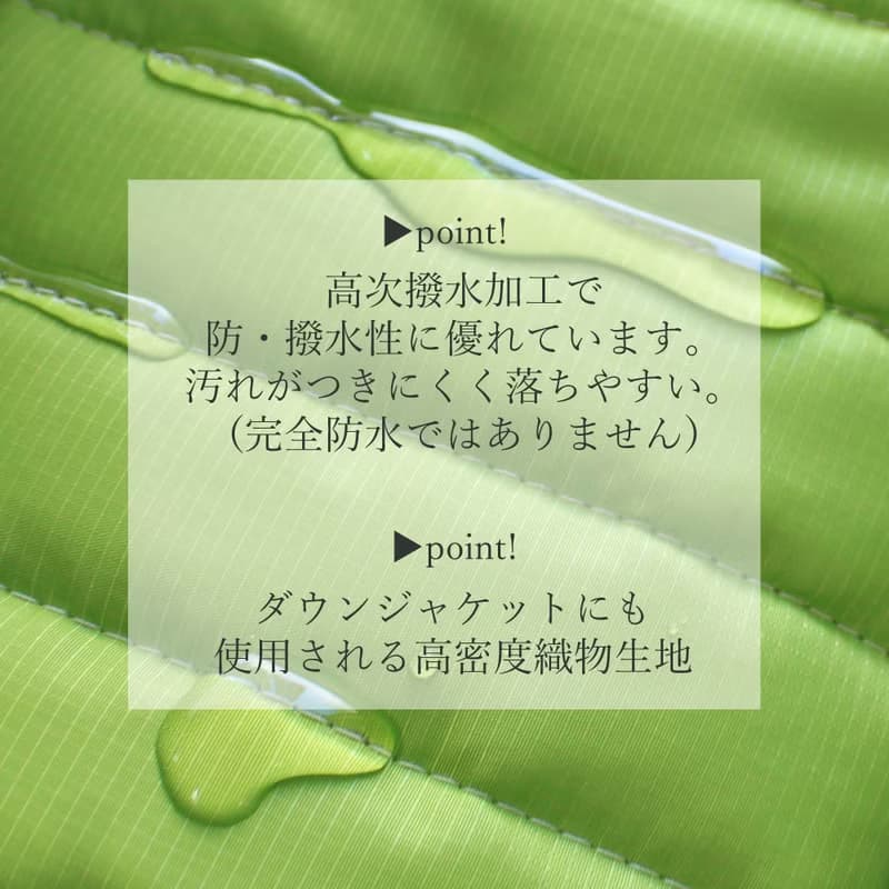 Ecorip × Napping Bear 保冷ボトルホルダー 保冷 保温 軽量 撥水 丸洗い可能 折り畳み可能 バッグインバッグ 水筒 日本製