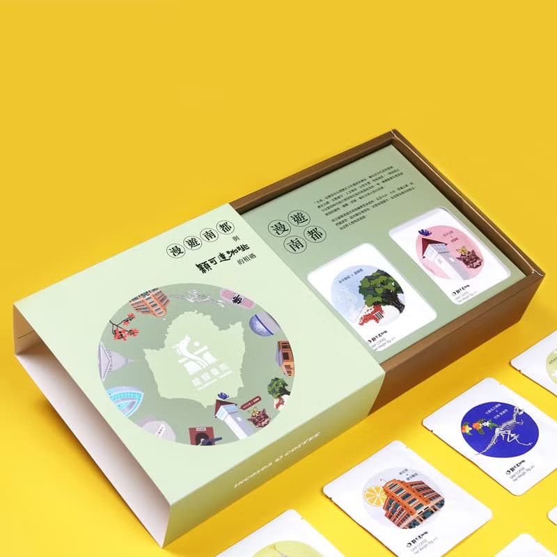 2024台灣燈會指定伴手禮-漫遊南都景點 咖啡耳掛12入(附專屬提袋)