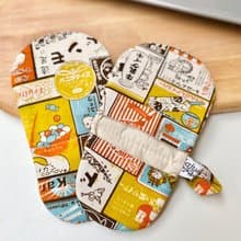 隔熱手套 (一對) 加厚