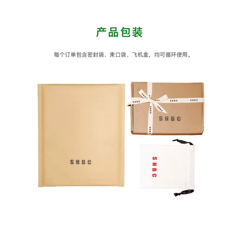 笑臉與幸運符開口戒指