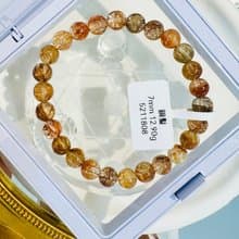 天然滿礦透體銅髮水晶7mm12.90g辟邪擋煞逢凶化吉化解濁氣招財