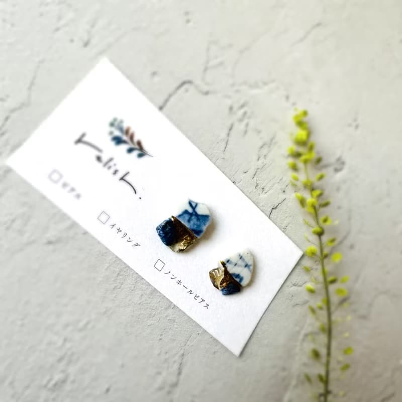 【再販】金継ぎ シー陶器 天然石 さざれ ラピスラズリ シトリン ピアス イヤリング ノンホールピアス ホワイト 白 青 ブルー イエロー 黄色 ゴールド 金