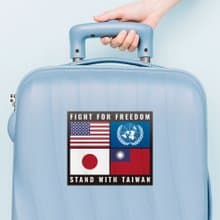 捍衛戰士 Top Gun 防水貼紙組合 可貼筆電 行李箱 汽機車 125