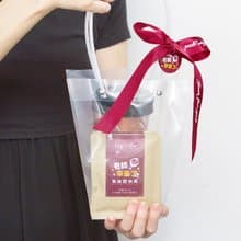 教師節禮物贈品禮物包 手提咖啡杯(5色可挑) +濾掛式咖啡2包