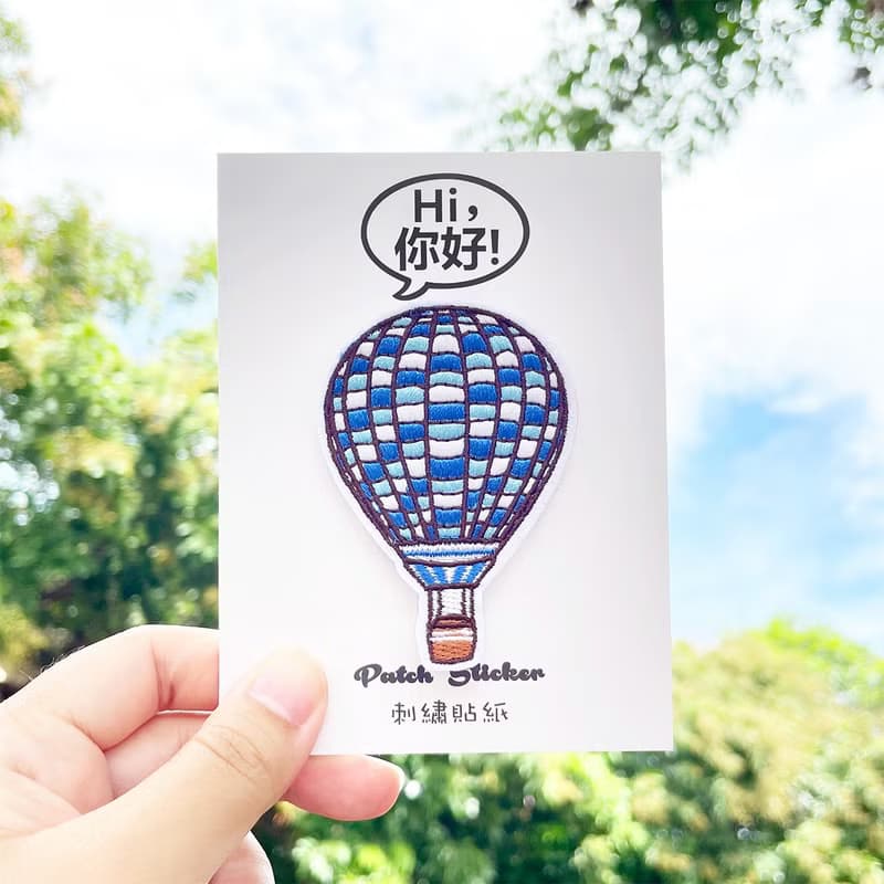 刺繡貼紙-藍色格子熱氣球