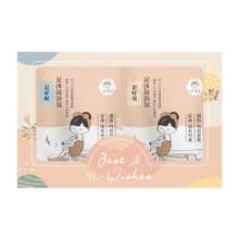 送長輩禮物-足沐湯浴包-旅行禮盒組/療癒放鬆/泡腳擦泡澡/香氛包