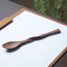 ひねった木のスプーン, ウォルナット