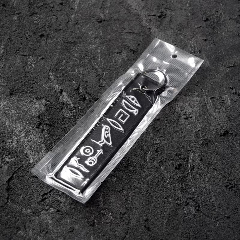 古埃及文刺繡鑰匙圈 / Have a nice day / Horus studio