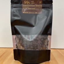 MICHEL CLUIZEL99%茵菲妮黑巧克力