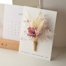 Petite Flower Card - Handmade Gift for Special Moments