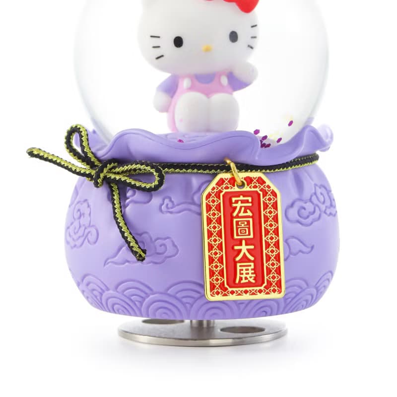 Hello Kitty 宏圖大展御守水晶球音樂盒生日聖誕交換禮物升官開店
