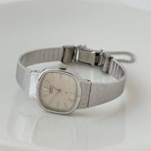 Vintage Seiko Silver Tone Bracelet Watch