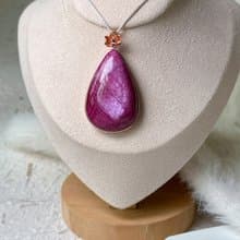 莫桑比克紅寶石吊墜