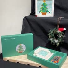 【聖誕拼圖 交換禮物】聖誕系列 16X16 DIY套裝-聖誕樹