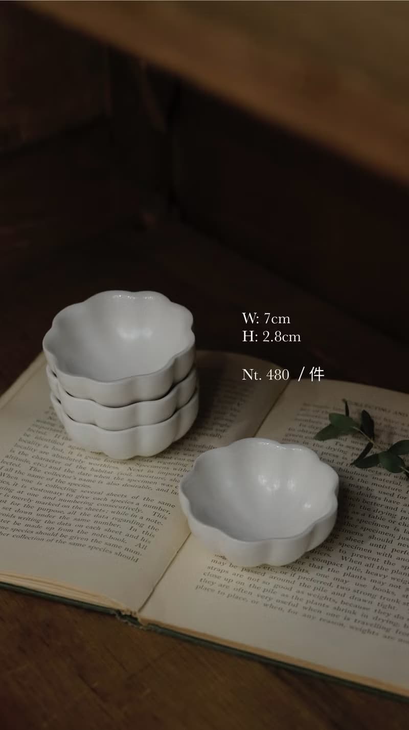 雲朵茶杯