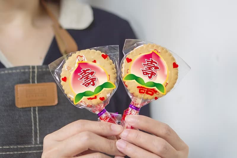 壽桃 神明祝壽 滿滿愛 扎絲簡版 古早味麥芽餅