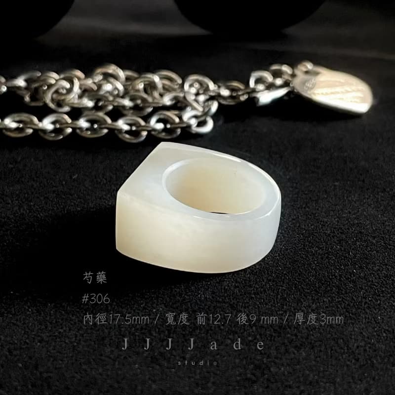 天然和田玉藕粉寬戒 港碼16 芍藥#306