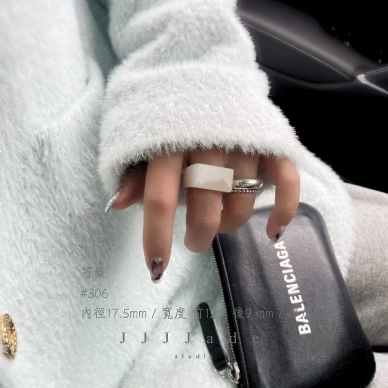 天然和田玉藕粉寬戒 港碼16 芍藥#306