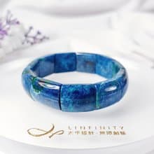 頂級鳳凰石 藍銅礦 松石 招財 收藏 鐲形手排 手鍊 單品 禮物