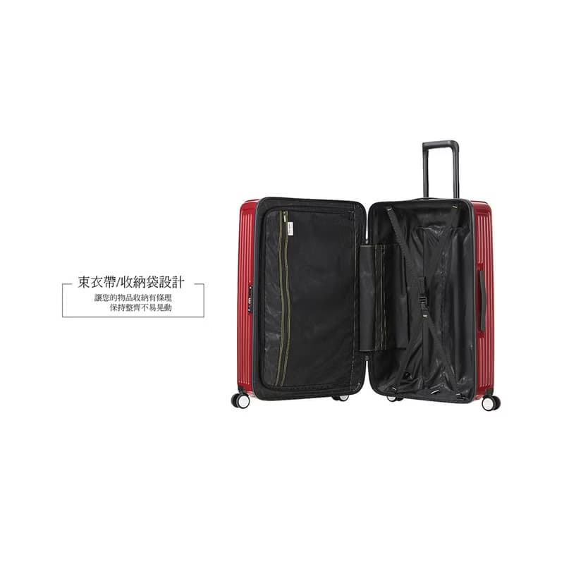 【Centurion 百夫長】29吋 商務艙 旅行箱 紐約紅 行李箱