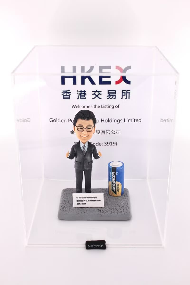 退休榮休禮物 真人版自訂人像擺設 自選高度 可做埸景