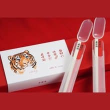 虎哩開運 餐具組 寶筷.筷盒