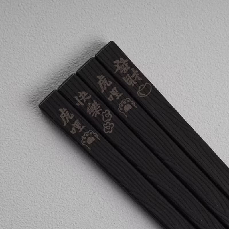 虎哩開運 餐具組 寶筷.筷盒