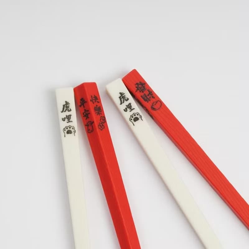 虎哩開運 餐具組 寶筷.筷盒