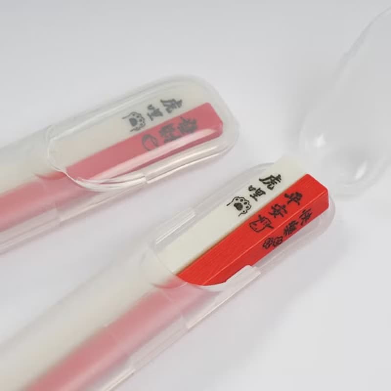 虎哩開運 餐具組 寶筷.筷盒