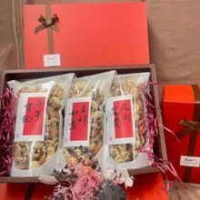 2025新春獻禮-健康是福堅果禮盒