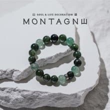 【Montagne】VERDANT REALM | 綠境之森 | 碧玉。綠草莓晶 8mm