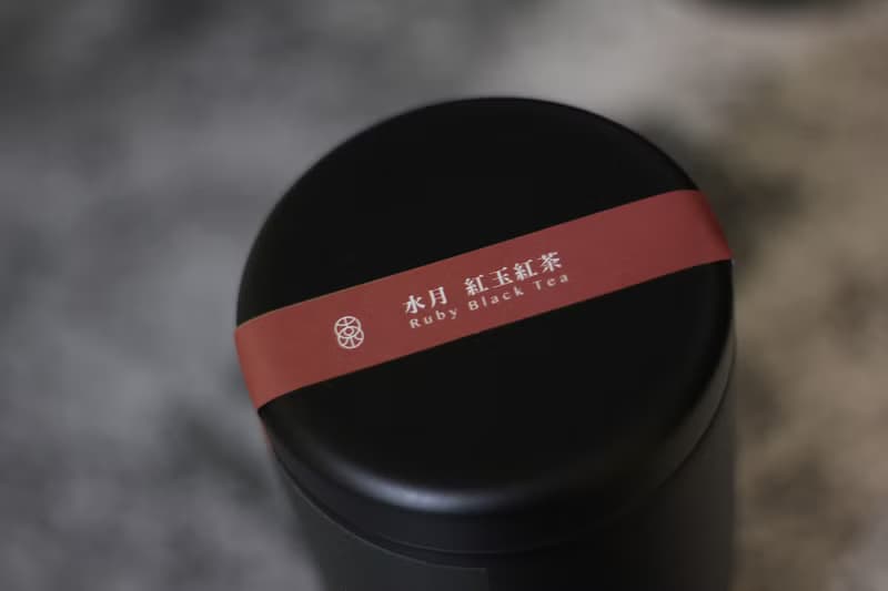 【 水月 紅玉紅茶 】 2星特賞紅茶(50g) 臺灣原葉茶葉 精緻鐵罐裝