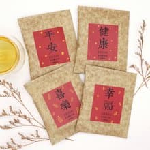 自然農法鐵觀音茶包-祝福系列-四包一組