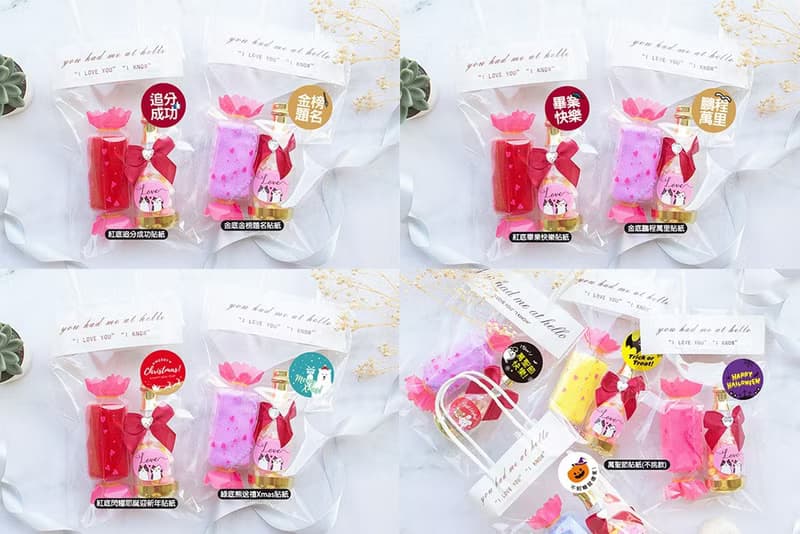 活動小禮物 糖果毛巾+貓起來愛LOVE香檳糖果瓶(迷你粉彩棉花糖)