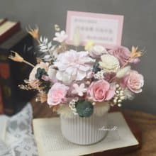 粉色調開幕花禮 乾燥花禮 永生花禮 擴香花 生日禮物