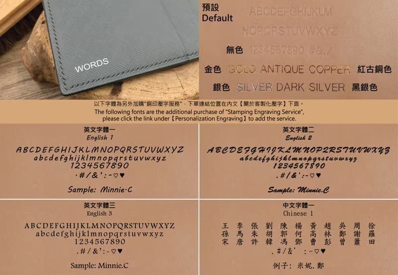 【拉鍊包】綠色十字紋牛皮/多功能錢包/免費壓字/手縫皮具